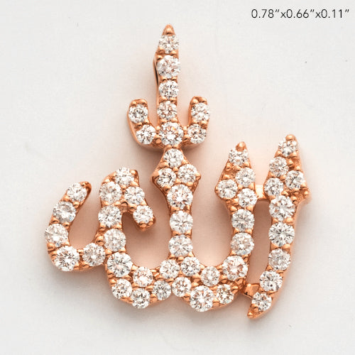 14KR 0.75CTW DIAMOND 'ALLAH' PENDANT